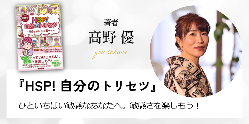 【イベントのご案内】歎異抄を大いに学ぼう at 京都みやこめっせ（10/5）歎異抄・なぜLINEの画像6
