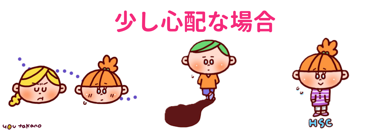 【子育て対談】反抗期がない子はむしろ心配? 親子の「安心感」を育むヒントの画像3