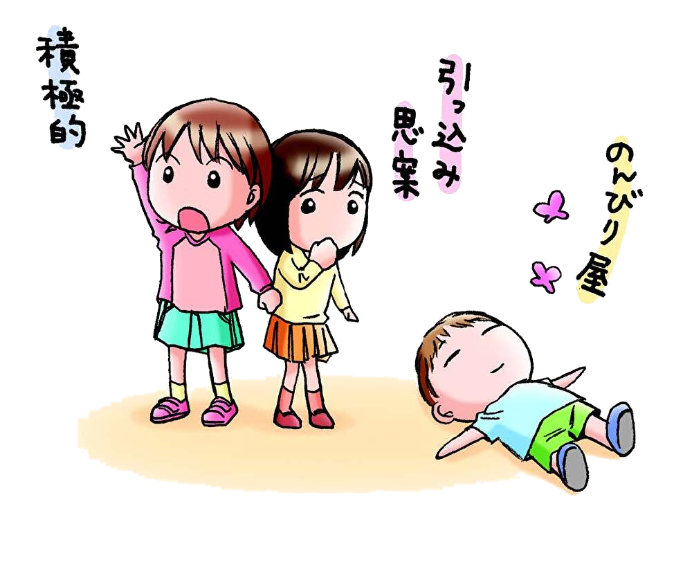 子どものほめるところがない? 長所を見つける考え方とほめ方のコツの画像3