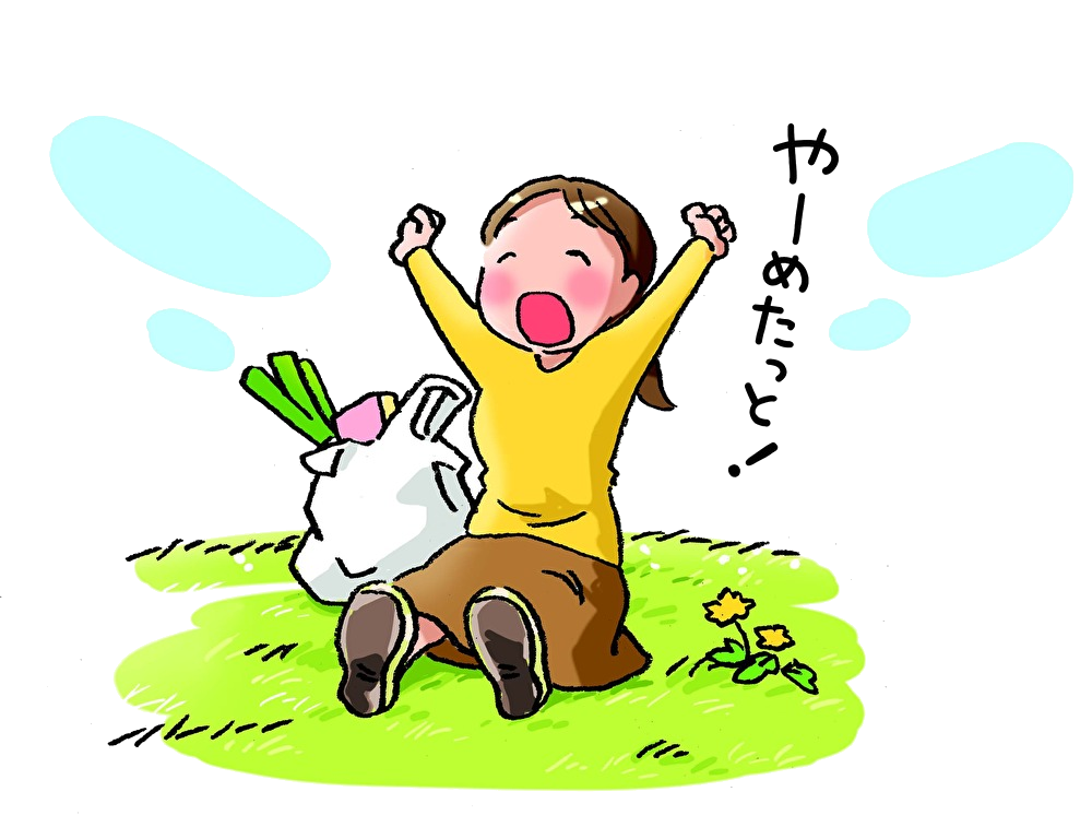 子どものほめるところがない? 長所を見つける考え方とほめ方のコツの画像4